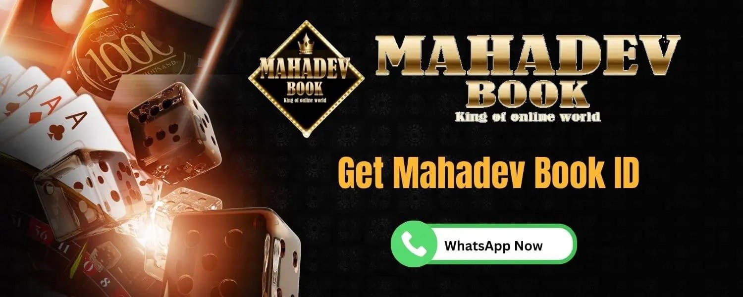 Mahadev book - Get Mahadev Book ID